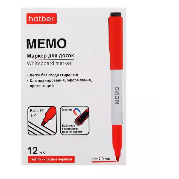 Маркер Hatber Маркер для доски пулевидный 2 мм стираемый красный