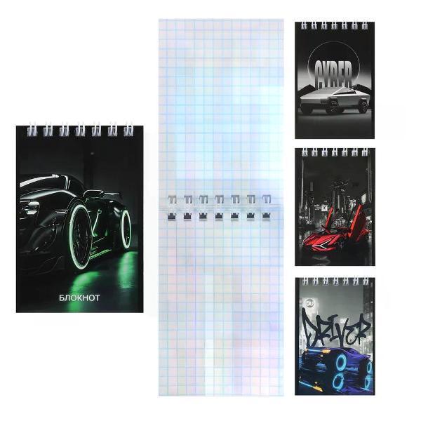 Умный блокнот NO NAME Блокнот А7