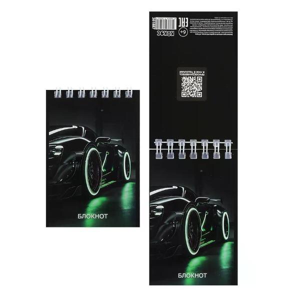 Умный блокнот No Name Блокнот А7