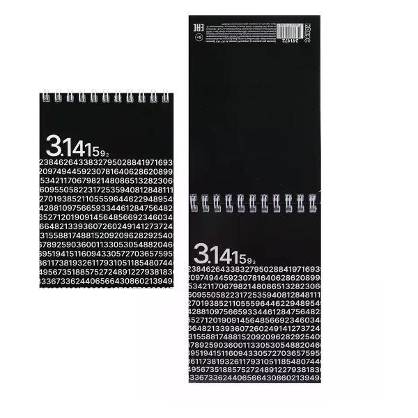 Умный блокнот No Name Блокнот на кольцах