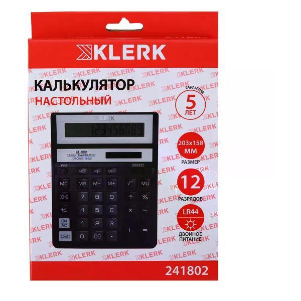 Калькулятор Klerk Калькулятор настольный