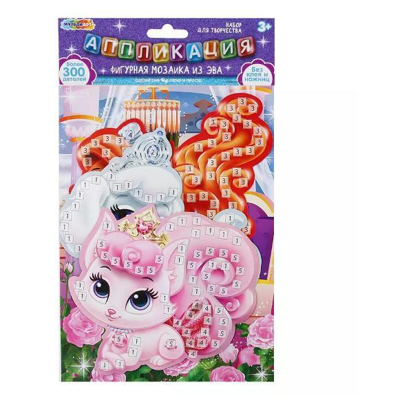 Мозайка Рыжий Кот Мозаика для детей фото