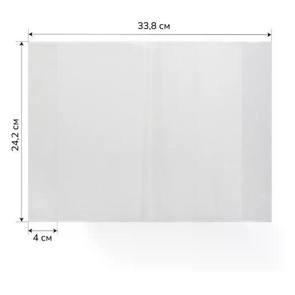 Обложка для книги нет бренда Обложка для тетрадей 242*338 мм 10шт