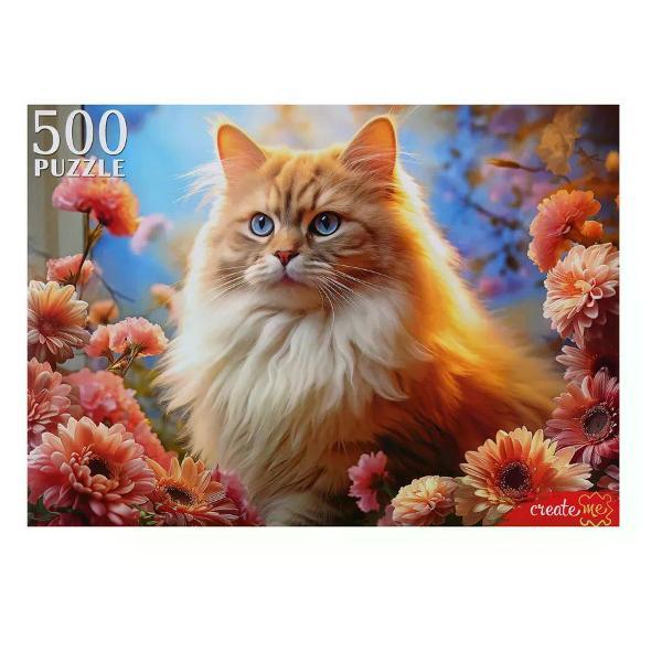 Пазл Рыжий кот Пазлы 500 элементов