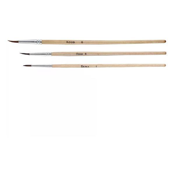 Кисть художественная Brigfut Кисти для рисования 3 шт