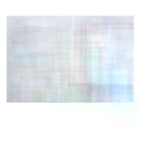 Умный блокнот No Name Тетрадь А4 в клетку 96 листов