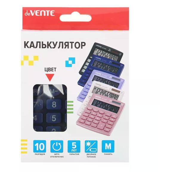 Калькулятор Everfine Калькулятор маленький