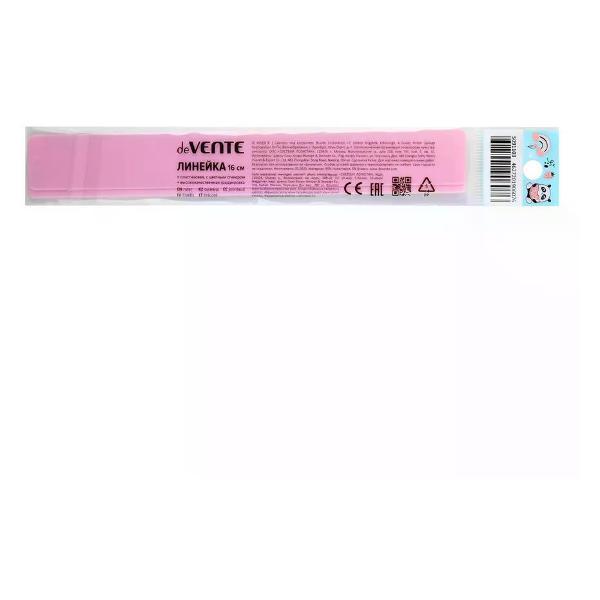 Линейка для черчения Луч Линейка пластиковая 1 шт.