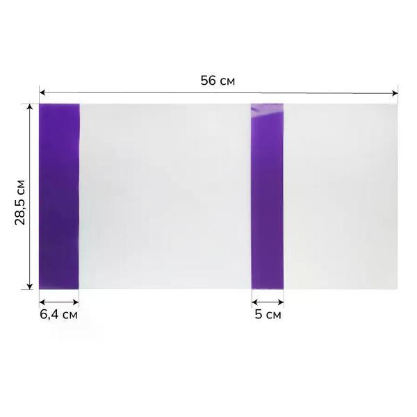 Обложка для книги нет бренда Обложка для учебников 285*560 мм 50 шт