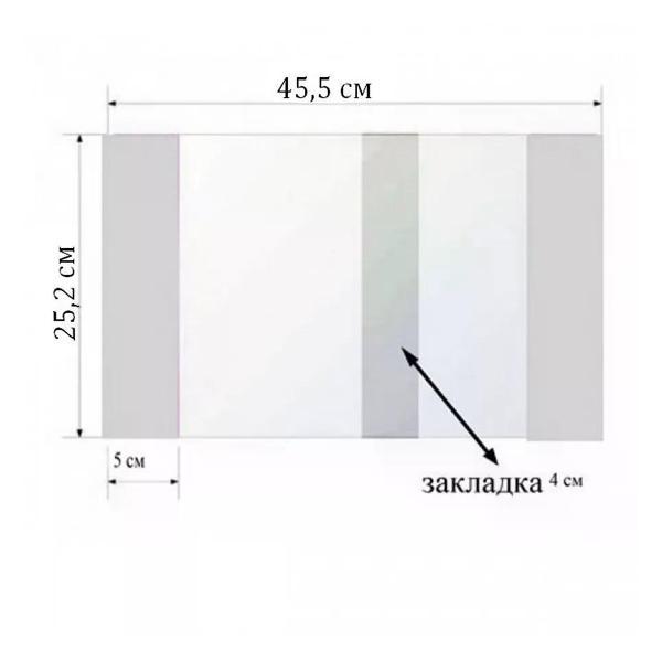 Обложка для книги нет бренда Обложка для учебников 252*455 мм 100 шт