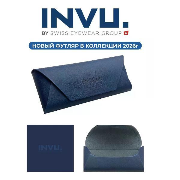 Солнцезащитные очки INVU Очки солнцезащитные мужские IB12616B