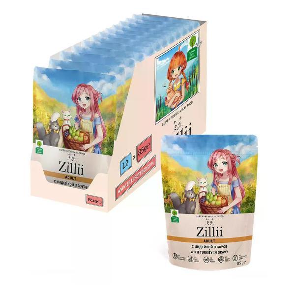 Корм влажный Zillii Корм для кошек Zillii Индейка в соусе 12шт х 85гр