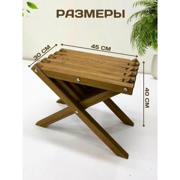 Кресло Flamet кентукки