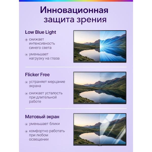 Монитор Роскомп Монитор для пк 4к 320гц 27 дюймов мониторы для компьютера игровой