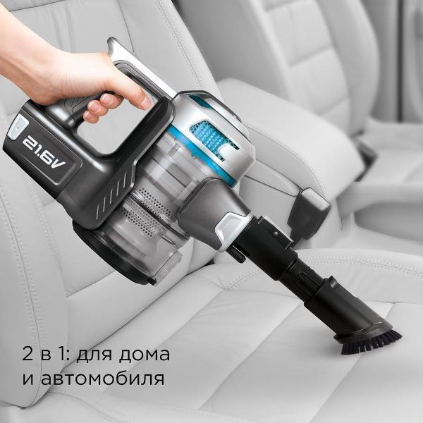 Пылесос ручной (handstick) Redmond RV-UR380 голубой