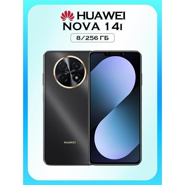 Смартфон HUAWEI Nova 14i фото