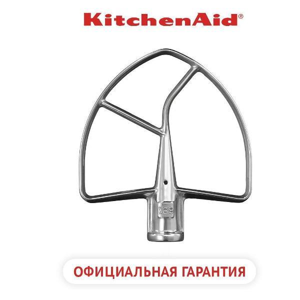 Запчасти для самоката 27917 5K7SFB