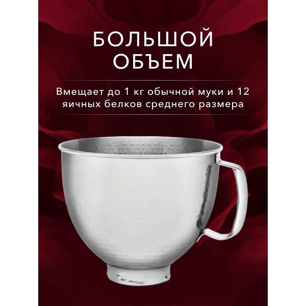 Запчасти для самоката 27917 5KSM5SSBHM