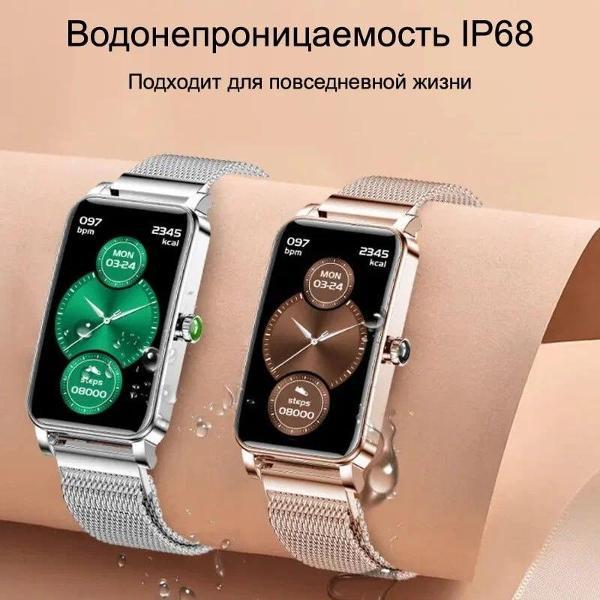 Смарт-часы CheckME Smart CMSZX19GG