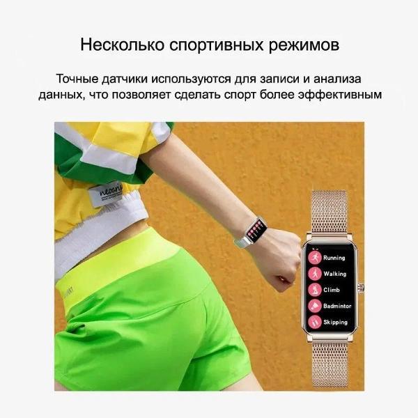 Смарт-часы CheckME Smart CMSZX19GG