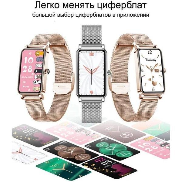 Смарт-часы CheckME Smart CMSZX19GG