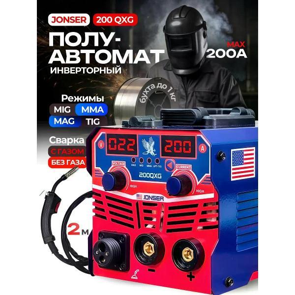 Сварочный аппарат, инвертор Jonser 200qxg