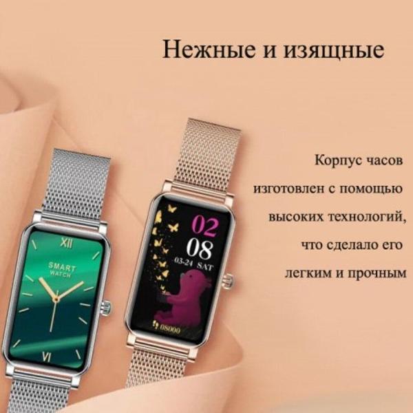 Смарт-часы CheckME Smart CMSZX19SS