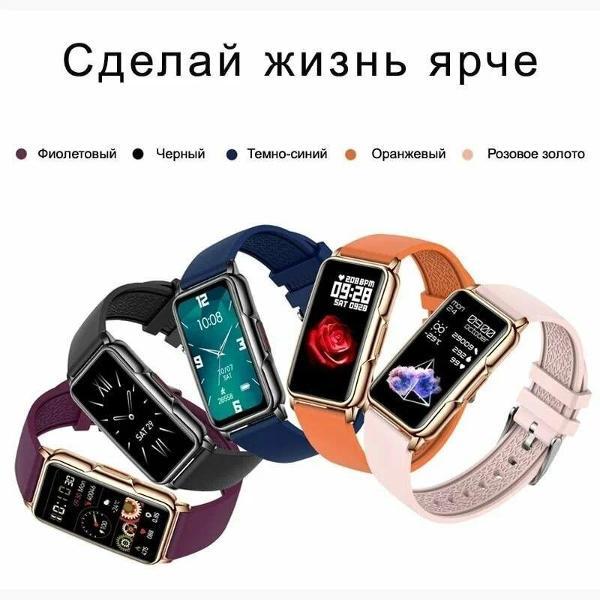 Смарт-часы CheckME Smart CMSH80GP