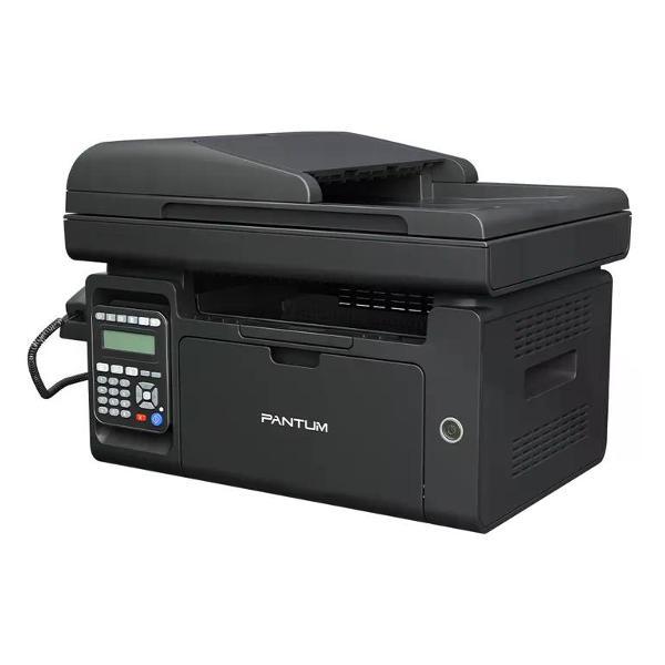 Многофункциональное устройство Pantum M6607nw