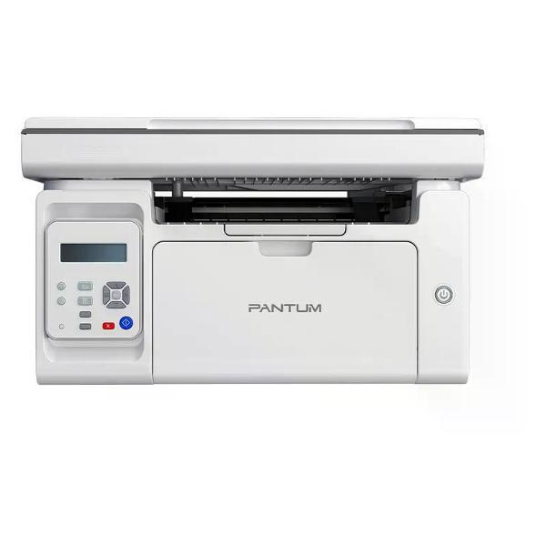 Многофункциональное устройство Pantum M6507