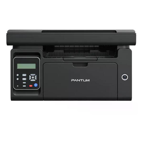 Многофункциональное устройство Pantum M6500