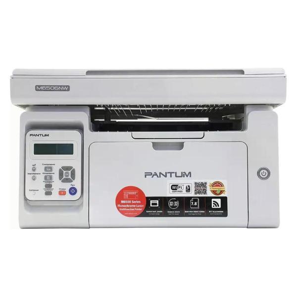 Многофункциональное устройство Pantum M6506NW