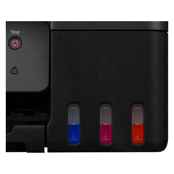 Многофункциональное устройство Canon PIXMA G2430 (5991C009)