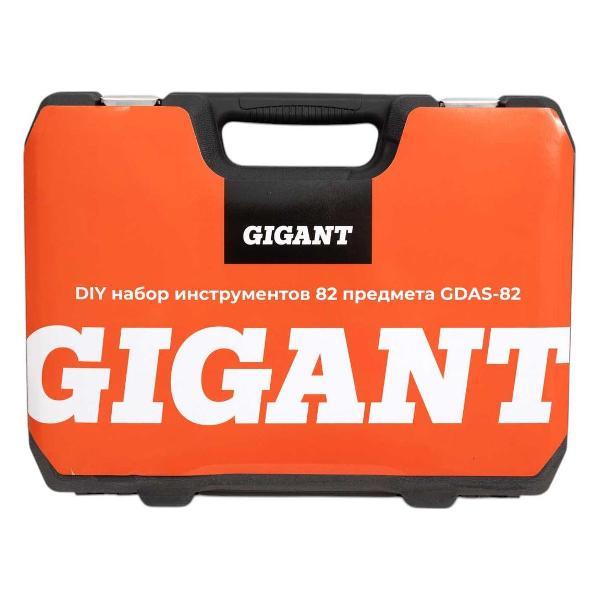 Набор электроинструмента Gigant GDAS-82