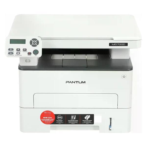 Многофункциональное устройство Pantum M6700D