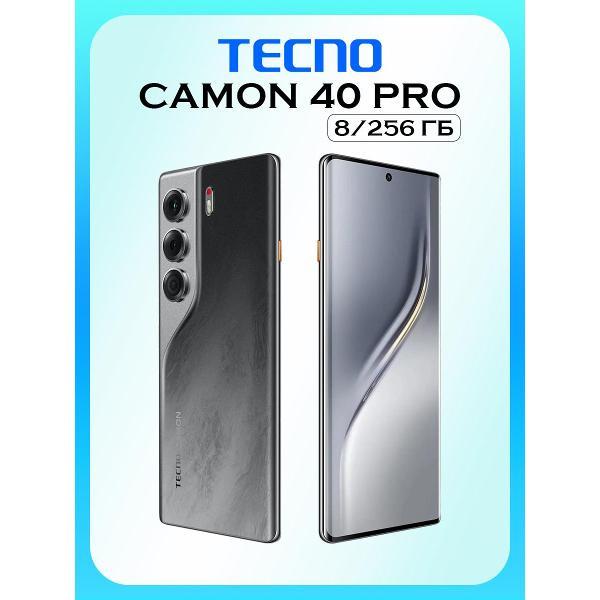 Смартфон Tecno CAMON 40 Pro 5G фото