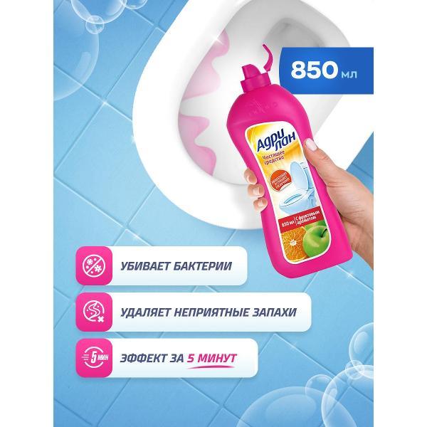 Средство для чистки унитаза Адрилан Фрукты