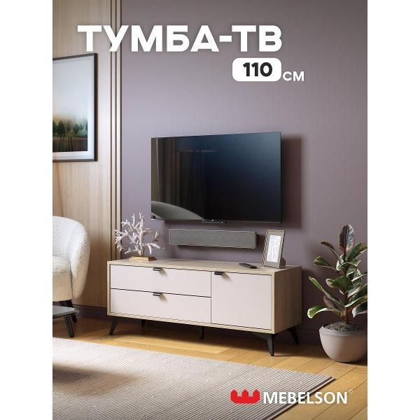 Тумба прикроватная MEBELSON Марк