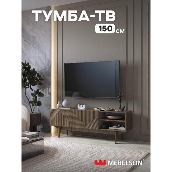 Тумба прикроватная Mebelson Мира