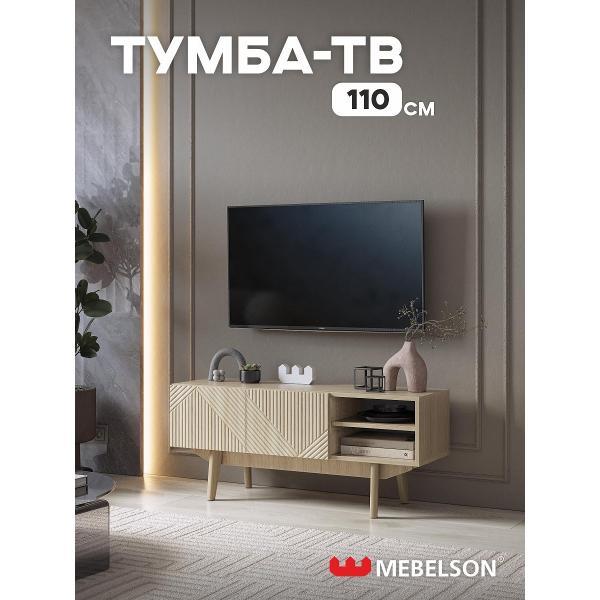 Тумба прикроватная MEBELSON Мира