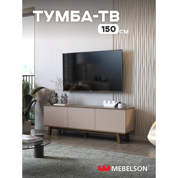 Тумба прикроватная MEBELSON Оливия фото