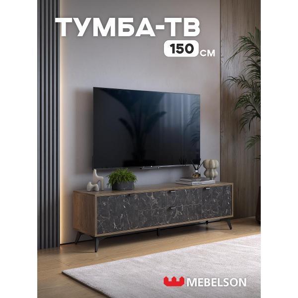 Тумба прикроватная MEBELSON Марк фото