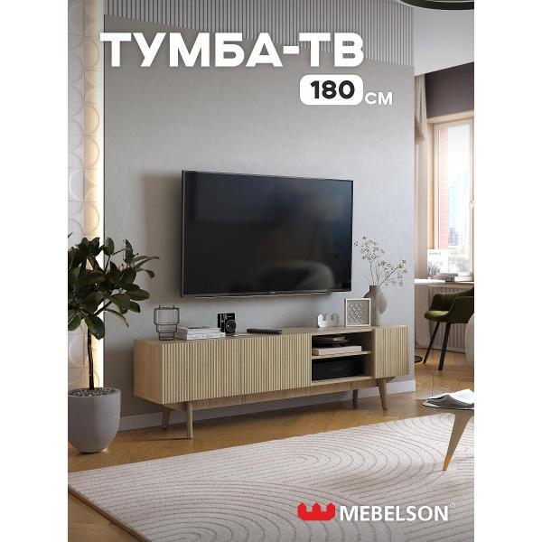 Тумба прикроватная Mebelson Мира