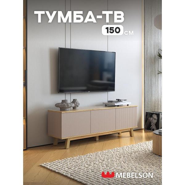 Тумба прикроватная MEBELSON Оливия фото