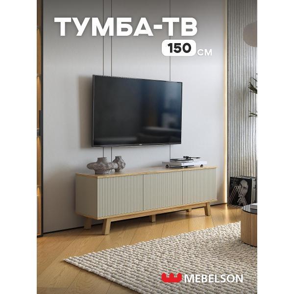 Тумба прикроватная MEBELSON Оливия