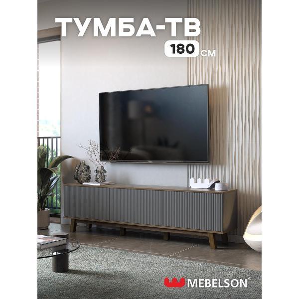 Тумба прикроватная MEBELSON Оливия