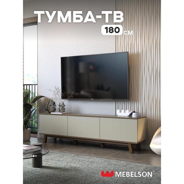 Тумба прикроватная Mebelson Оливия
