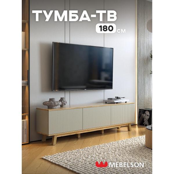 Тумба прикроватная MEBELSON Оливия