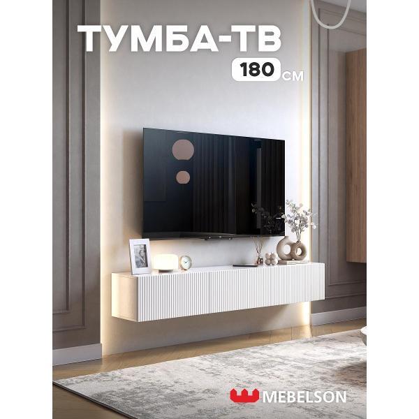 Тумба прикроватная Mebelson Ярослава