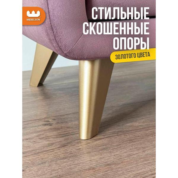 Тумба прикроватная Mebelson Софи